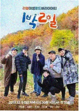 青青影音 动漫新番推荐