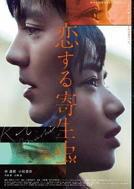 青青影音 经典电影重映